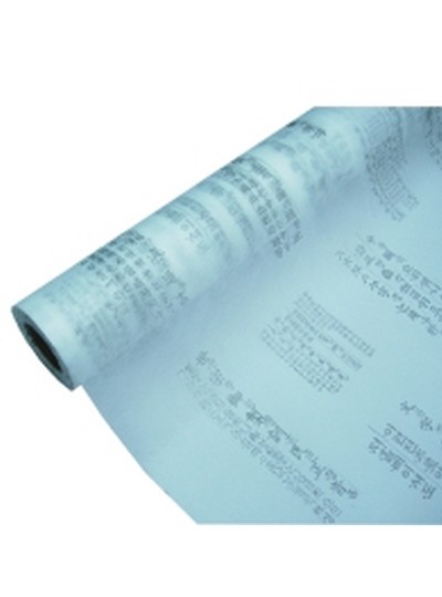 부직포롤훈민정음포장지(화이트)20yd