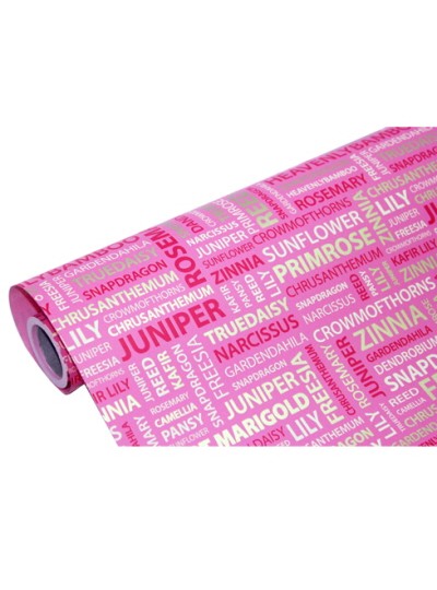 종이롤쥬니퍼포장지(핑크)10M