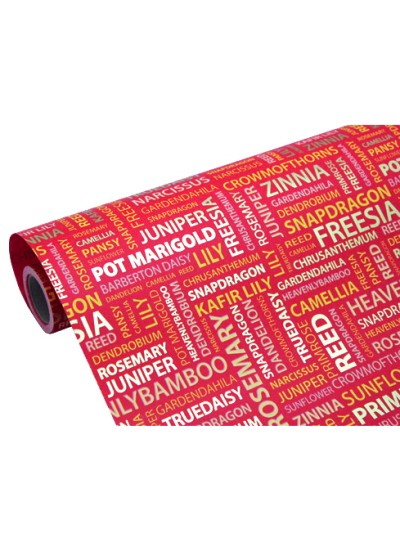 종이롤쥬니퍼포장지(적색)10M