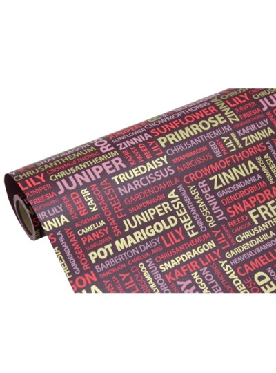 종이롤쥬니퍼포장지(와인)10M