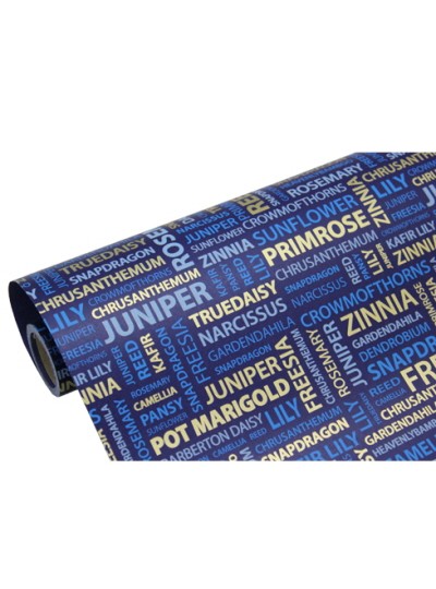 종이롤쥬니퍼포장지(군청)10M