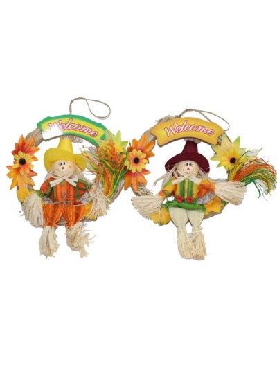 허수아비리스大조화(2개)