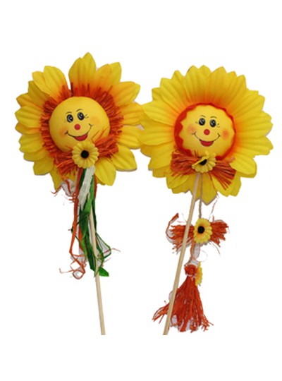 해바라기픽大(2개)