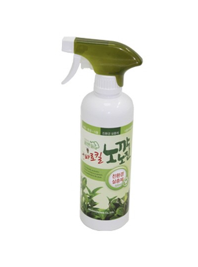 바로킬 살충제(500ml)