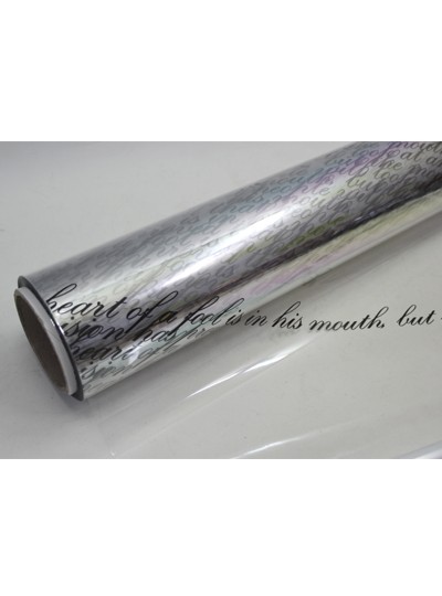 opp롤필기특大포장지(검정)