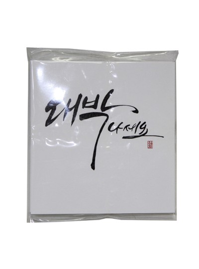 이지픽카드(대박)25장 (6.5cn*7cm)