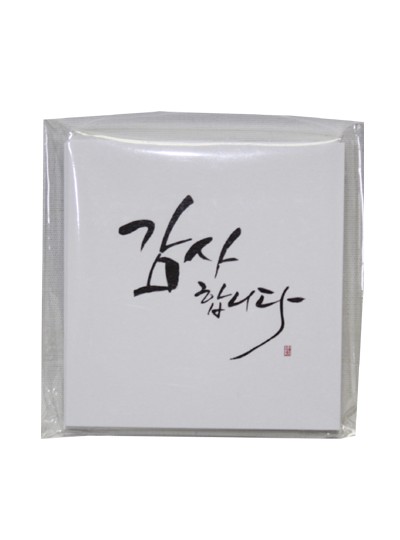 이지픽카드(감사)25장(6.5cn*7cm)