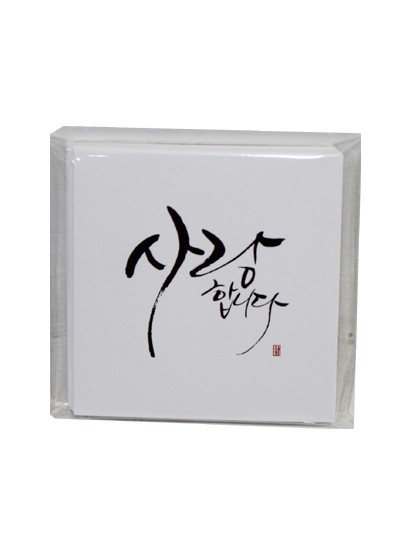 이지픽카드(사랑)25장(6.5cn*7cm)