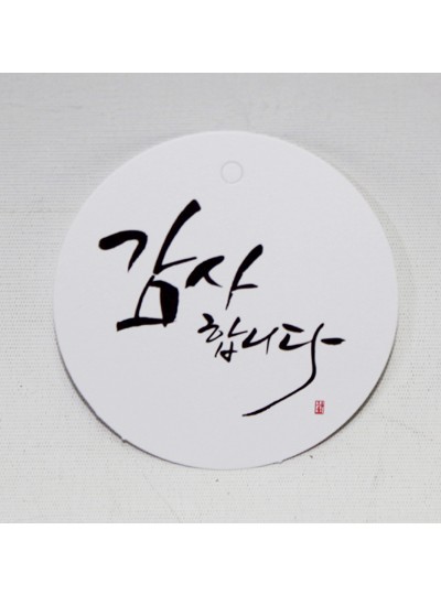 원형택5cm(감사)60장