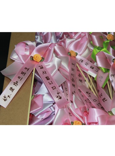 감사리본大스틱(30개)폭11cm*길이15cm