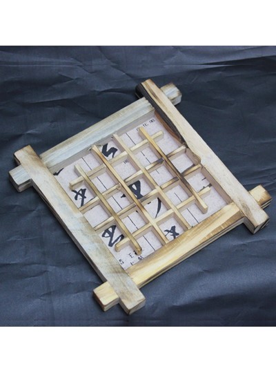 벽걸이용나무문살마름모(15.5cm*15.5cm)