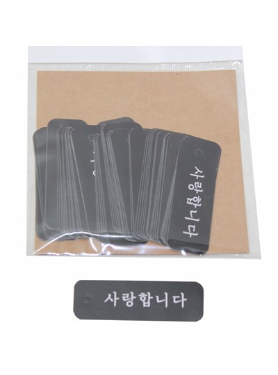 알로하픽미니(사랑)6.5cm*2cm(60개)