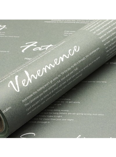 종이롤포이트리포장지(카키)