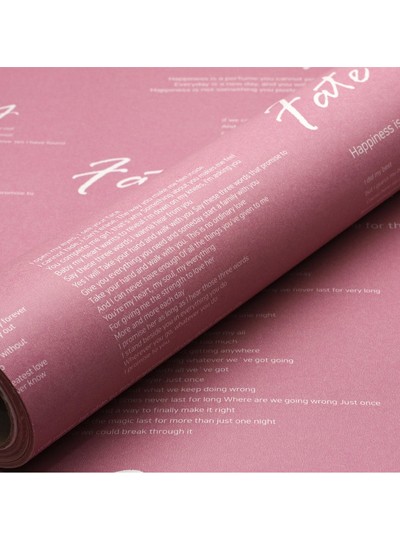 종이롤포이트리포장지(라일락)