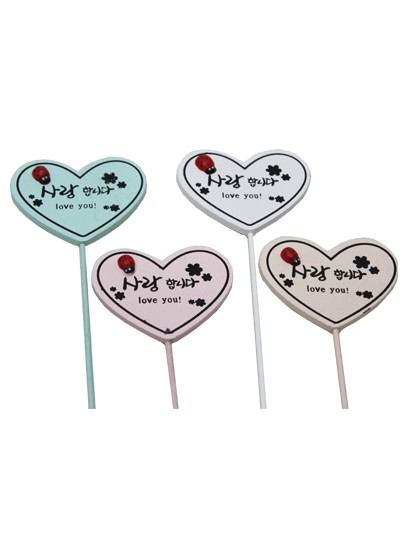 파스텔글씨칠판하트픽소(10개)