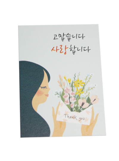 이지픽K카드 까만머리,고/사(22장)6cm*8.5cm