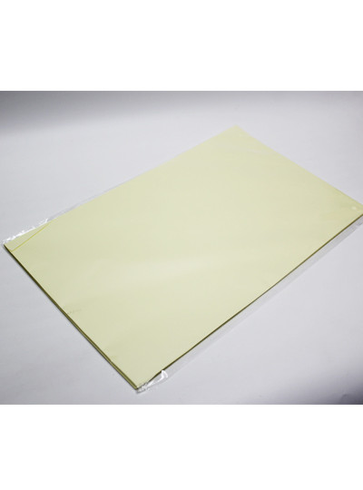 플레르2(무광50g)절단 비닐포장지(크림)50cm*30cm(50장)