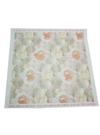 전사종이포장지(그린계열)10장