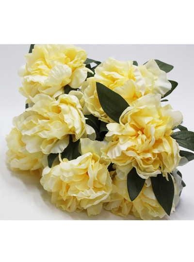 산작약부쉬조화(노랑)7줄기