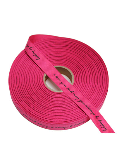 레터링 골직리본1.5cm(love,happy)진체리50yd