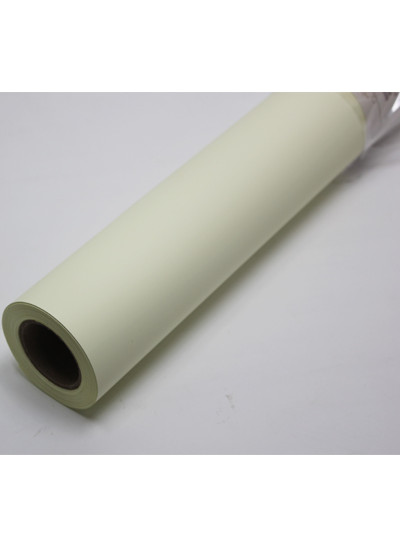 밸런스무광플로드포장지70g(크림8)30M