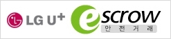 에스크로이체로 결제하기